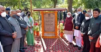 Raj Guv lays foundation for Constitution Park at Raj Bhavan